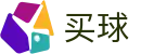 正规买球软件 - 官方正版入口 - 世界杯实时锁定精彩每一秒看球神器